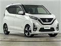 2019 Nissan DAYZ