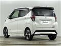 2019 Nissan DAYZ