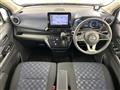 2019 Nissan DAYZ