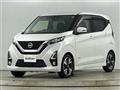 2019 Nissan DAYZ