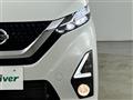 2019 Nissan DAYZ