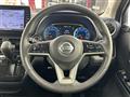 2019 Nissan DAYZ