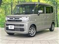 2024 Suzuki Spacia