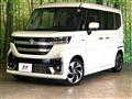 2024 Suzuki Suzuki Others