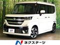 2024 Suzuki Suzuki Others