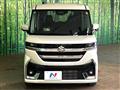 2024 Suzuki Suzuki Others