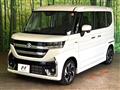 2024 Suzuki Suzuki Others