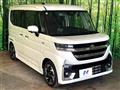 2024 Suzuki Suzuki Others