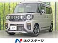 2025 Suzuki Suzuki Others