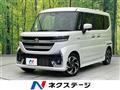 2025 Suzuki Suzuki Others
