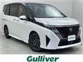 2026 Nissan Serena