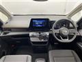 2026 Nissan Serena