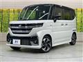 2025 Suzuki Suzuki Others