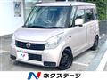 2011 Nissan ROOX
