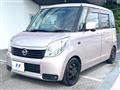 2011 Nissan ROOX