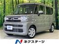 2024 Mazda Flair Wagon