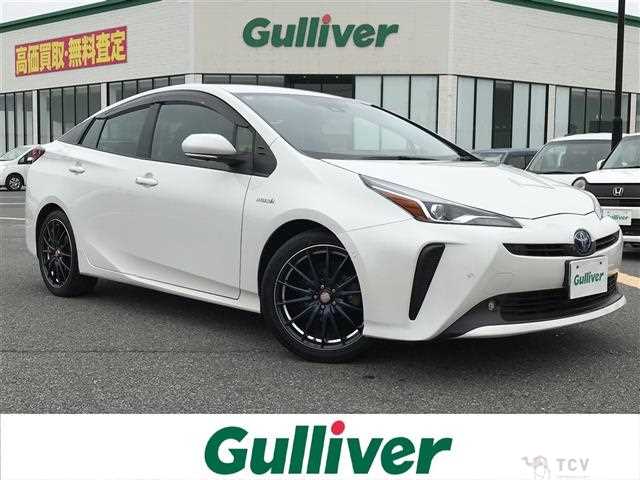 2020 Toyota Prius