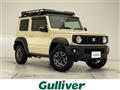 2023 Suzuki Jimny Sierra