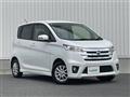 2014 Nissan DAYZ