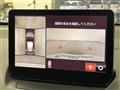 2023 Mazda Mazda2
