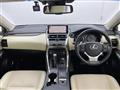2017 Lexus NX