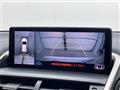 2017 Lexus NX