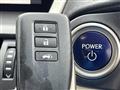 2017 Lexus NX