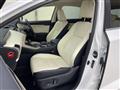 2017 Lexus NX
