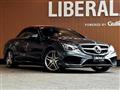 2015 Mercedes-Benz E-Class