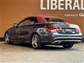 2015 Mercedes-Benz E-Class