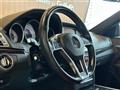 2015 Mercedes-Benz E-Class