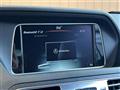 2015 Mercedes-Benz E-Class
