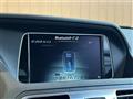 2015 Mercedes-Benz E-Class