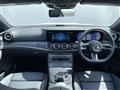 2023 Mercedes-Benz E-Class
