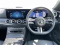 2023 Mercedes-Benz E-Class