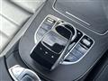 2023 Mercedes-Benz E-Class