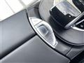 2023 Mercedes-Benz E-Class