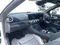 2023 Mercedes-Benz E-Class