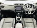 2020 Nissan X-Trail