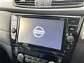 2020 Nissan X-Trail