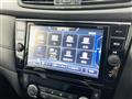 2020 Nissan X-Trail