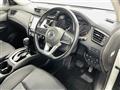 2020 Nissan X-Trail