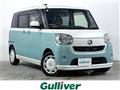 2017 Daihatsu Move Canbus