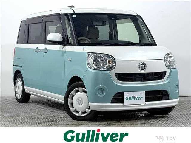 2017 Daihatsu Move Canbus