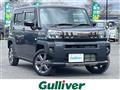 2024 Daihatsu Taft