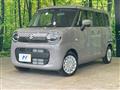 2025 Suzuki Suzuki Others