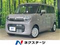 2025 Suzuki Suzuki Others