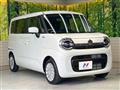 2025 Suzuki Suzuki Others
