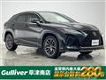 2020 Lexus RX