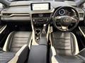 2020 Lexus RX